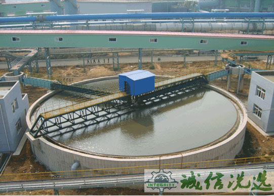 NXZ型中心傳動(dòng)濃密機(jī)